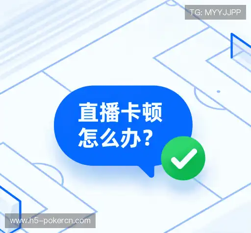 帮助文档